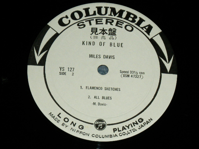 Photo: MILES DAVIS マイルス・デイビス - KIND OF BLUE ( Ex++/Ex+++ )  /  1960 JAPAN ORIGINAL White Label PROMO Used LP 