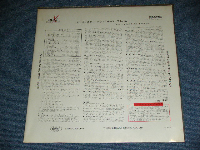 Photo: GLEN GRAY and The CASA LOMA ORCHESTRA - SOUNDS OF THE GREAT BANDS  ビッグ・スター・バンド・テーマ・アルバム 　( MINT-MINT- ) / 1950's  JAPAN ORIGINAL "RED WAX Vinyl" & " With OUTER VINYL COVER"  Used LP  