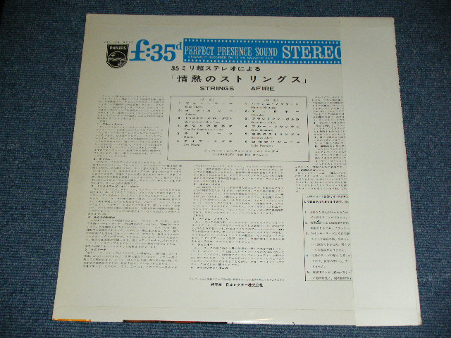 Photo: CLEBANOFF and His ORCHESTRA STRINGS　クレバノフ・シンフォニック・ストリングス - 情熱のストリングス STRINGS AFIRE / 1960's JAPAN ORIGINAL Used LP with OBI  