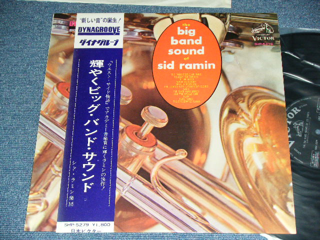Photo1: SID RAMIN シド・ラミン楽団 - BIG BAND SOUND 輝くビッグ・バンド・サウンド / 1960's JAPAN ORIGINAL Used LP with OBI  