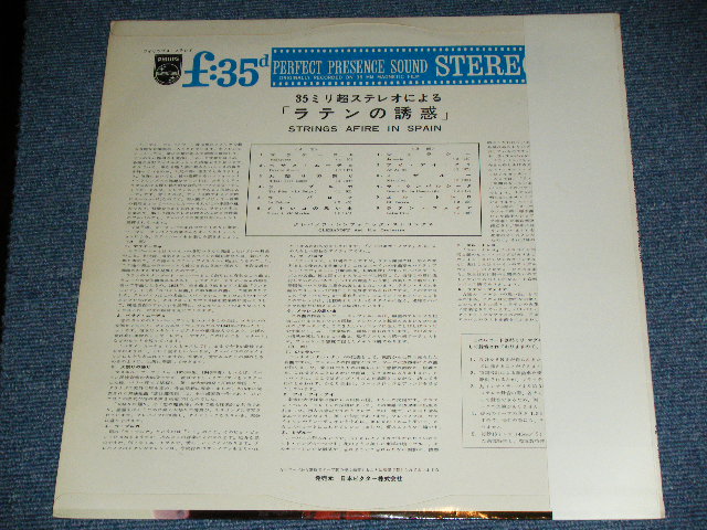 Photo: CLEBANOFF and His ORCHESTRA STRINGS　クレバノフ・シンフォニック・ストリングス - ラテンの誘惑  AFIRE IN SPAIN / 1960's JAPAN ORIGINAL Used LP with OBI  