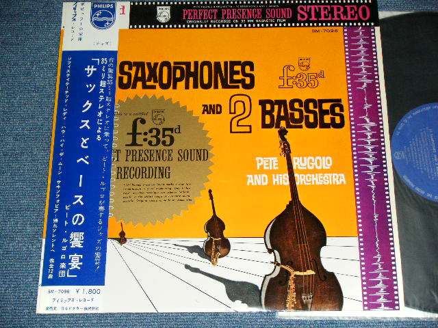 Photo1: PETE RUGOLO AND His ORCHESTRA ピート・ルゴロ楽団 - SAXOPHONES and 2 BASSES  サックスとベースの饗宴  / 1960's JAPAN ORIGINAL Used LP with OBI  