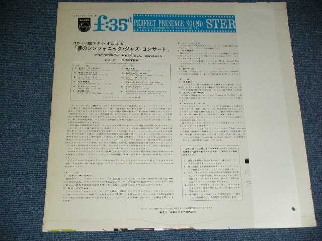 Photo: FREDERICK FENNELL  フレデリック・フェネル楽団 - CONDUCTS COLE PORTER 夢のシンフォニック・ジャズ・コンサート / 1960's JAPAN ORIGINAL Used LP with OBI  