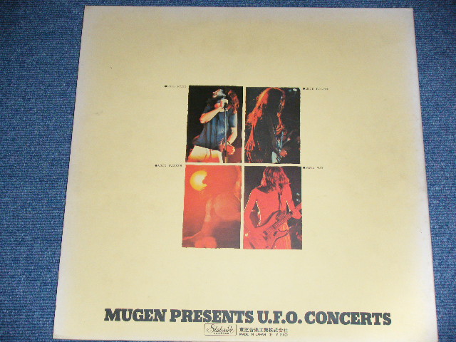 Photo: UFO - LANDED JAPAN  LIVE AT HIBIYA PARK ,TOKYO (Ex++/MINT-) )  / 1970? JAPAN ORIGINAL Used  LP  