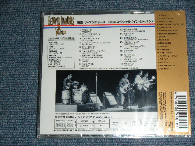Photo: THE VENTURES - 1966 SPECIAL : BELOVED INVADERS  ( CD SIZE Version )  / 2004 JAPAN ONLY Brand New Sealed DVD   
