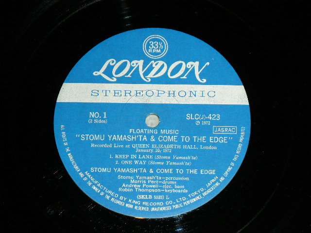 Photo: STOMU YAMASHITA & COME TO THE EDGE  山下ツトム- FLOATING MUSIC  / 1972 JAPAN  ORIGINAL Used  LP 