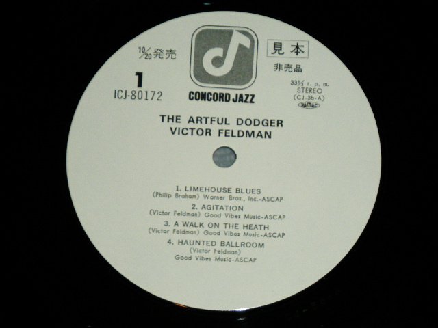 Photo: VICTOR FELDMAN - THE ARTFUL DODGER  / 1977 JAPAN ORIGINAL White Label PROMO Used LP With OBI 