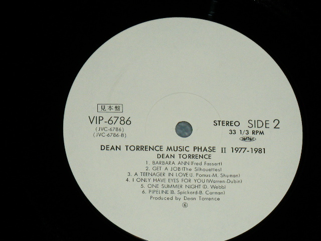 Photo: DEAN TORRENCE ( JAN & DEAN ) - MUSIC PHASE II  1977-1981 ( Ex+++/MINT ) / 1981  JAPAN ORIGINAL 'White Label PROMO' Used LP With OBI