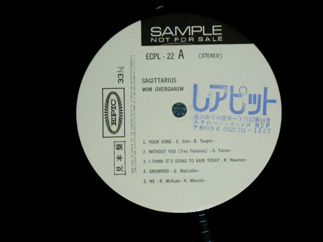 Photo: WIM OVERGAAUW ウイム・オーヴァーハウ(EUROPEAN EASY LISTENNING JAZZ GUITARIST) - SAGITTARIUS 射手座/ 19?? JAPAN ORIGINAL 'WHITE LABEL PROMO' Used LP 