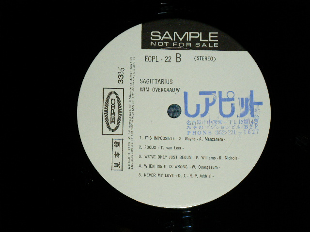 Photo: WIM OVERGAAUW ウイム・オーヴァーハウ(EUROPEAN EASY LISTENNING JAZZ GUITARIST) - SAGITTARIUS 射手座/ 19?? JAPAN ORIGINAL 'WHITE LABEL PROMO' Used LP 