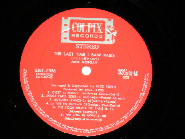 Photo: JANE MORGAN ジェイン・モーガン - THE LAST TIMEI SAW PARIS パリより愛をこめて/ 1964?  JAPAN ORIGINAL Used LP