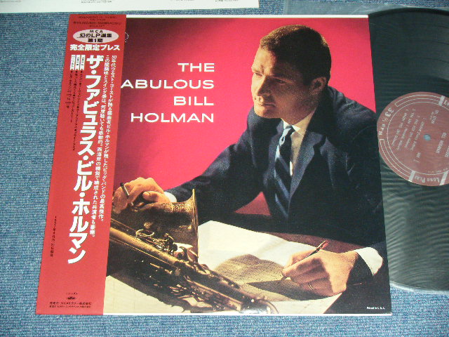Photo1: BILL HOLMAN ビル・ホルマン - THE FABULOUS BILL HOHMAN ( MINT-/MINT ) /  1993 JAPAN Limited REISSUE Used LP with OBI 