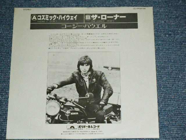 Photo: COZY POWELL (RAIBOW,MSG) - THEME 1 コズミック・ハイウエイ ( Ex++/Ex+++ Looks:Ex++ ) / 1978 JAPAN ORIGINAL Used 7" Single 