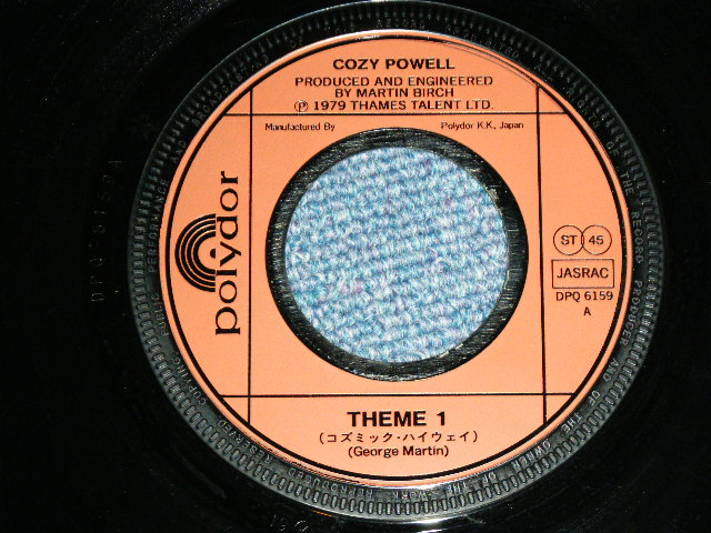 Photo: COZY POWELL (RAIBOW,MSG) - THEME 1 コズミック・ハイウエイ ( Ex++/Ex+++ Looks:Ex++ ) / 1978 JAPAN ORIGINAL Used 7" Single 