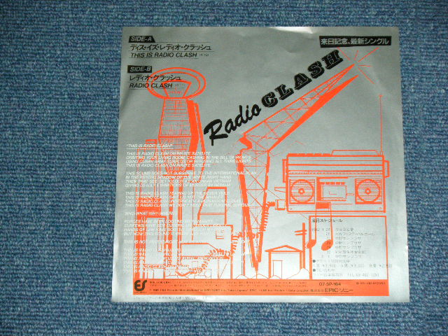 Photo: THE CLASH - THIS IS RADIO CLASH ( Ex++/MINT- ) / 1981 JAPAN ORIGINAL Used 7" Single 