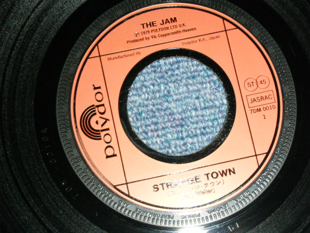 Photo: THE JAM ( PAUL  WELLER ) - STRANGE TOWN / 1981 JAPAN ORIGINAL Used 7" Single 