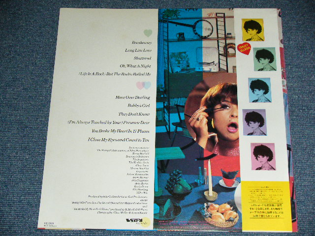 Photo: TRACEY ULMAN トレイシー・ウルマン - YOU BROKE MY HEART IN 17 PLACE 夢見るトレイシー  / 1984 JAPAN   ORIGINAL Used LP With OBI 