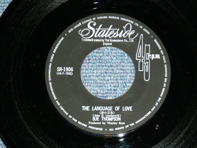 Photo: SUE THOMPSON スー・トンプソン - THE LANGUAGE OF LOVE  愛の言葉   / 1960s  JAPAN ORIGINAL Used 7"SINGLE 