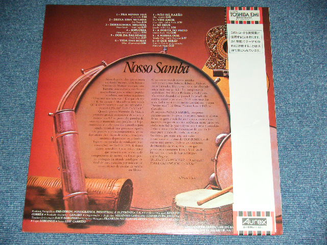 Photo: NOSSO SAMBAノッソ・サンバ - CONJUNTO NOSSO SAMBA　希望のカーニバル(MINT-/MINT) / 1978  JAPAN ORIGINAL   Used LP