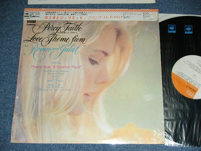 Photo1: PERCY FAITH　パーシー・フェイス - LOVE THEME FROM "ROMIO and JULIET" ロミオトジュリエット ( MINT-/MINT)  /  JAPAN ORIGINAL Used LP with OBI with OUTER SHRINK WRAP   