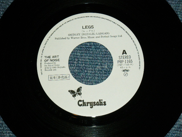 Photo: THE ART OF NOISE - LEGS ( Ex++/MINT-) / 1986 JAPAN Original PROMO ONLY Used 7" Single 