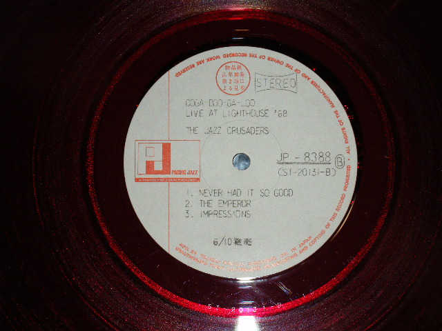 Photo: The JAZZ CRUSADERS - OOGA-BOO-GA-LOO( Ex+++/Ex+++.Ex- ) / 1960s JAPAN ORIGINAL "WHITE LABEL ROMO" "RED WAX Vinyl" Used LP 