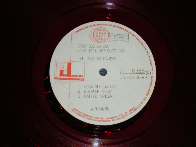 Photo: The JAZZ CRUSADERS - OOGA-BOO-GA-LOO( Ex+++/Ex+++.Ex- ) / 1960s JAPAN ORIGINAL "WHITE LABEL ROMO" "RED WAX Vinyl" Used LP 