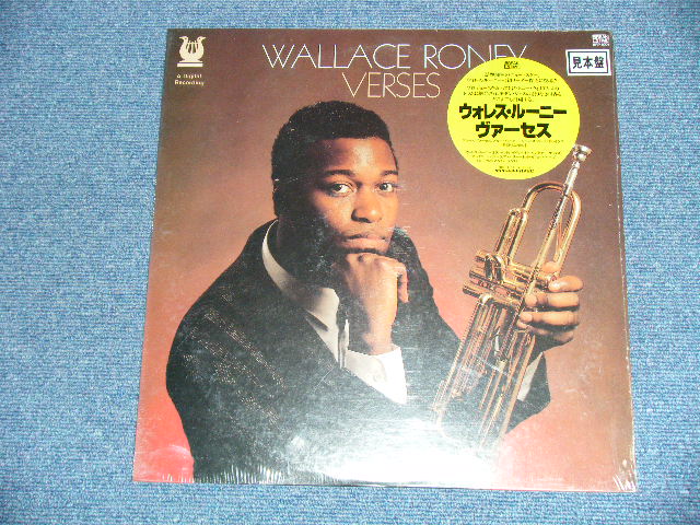 Photo1: WALLACE RONEY ウォレス・ルーニー - VERSES ヴぁーセス / 1987 JAPAN ORIGINAL  "PROMO" "BRAND NEW SEALED "  LP Dead stock