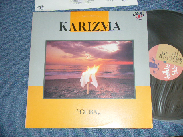 Photo1: KARIZMA feat.DAVID GARFIELD & CARLOS VEGA - CUBA  (Ex+/MINT) / 1986  JAPAN ORIGINAL  "PROMO" Used LP