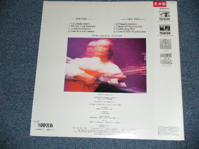 Photo: PACO DE LUCIA パコ・デ・ルシア - SIROCO〜熱風 (MINT-/MINT) / 1987  JAPAN ORIGINAL  "PROMO" Used LP
