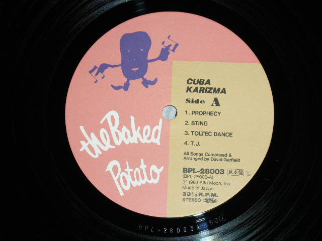 Photo: KARIZMA feat.DAVID GARFIELD & CARLOS VEGA - CUBA  (Ex+/MINT) / 1986  JAPAN ORIGINAL  "PROMO" Used LP