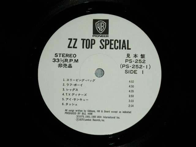 Photo: ZZ TOP - ZZ TOP SPECIAL (Ex++/MINT-)  / 1985 JAPAN "PROMO ONLY" ORIGINAL Used LP