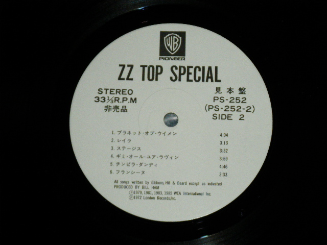 Photo: ZZ TOP - ZZ TOP SPECIAL (Ex++/MINT-)  / 1985 JAPAN "PROMO ONLY" ORIGINAL Used LP