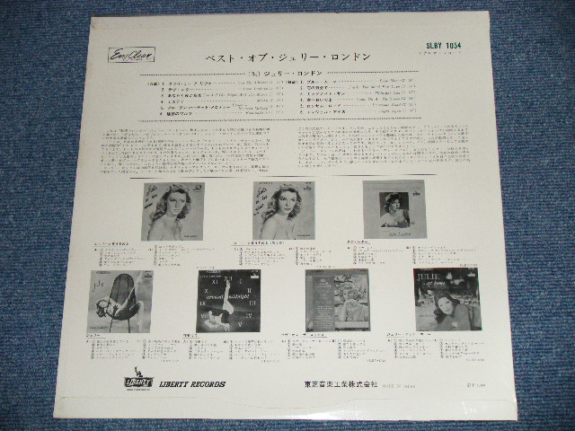 Photo: JULIE LONDON ジュリー・ロンドン - THE BEST OF ( Ex++/MINT-) /  1960s  JAPAN RED WAX VINYL Used  LP 