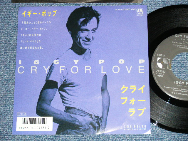 Photo1: IGGY POP イギー・ポップ - CRY FOR LOVE (MINT-/MINT )  /  1986 JAPAN ORIGINAL "PROMO" Used  7"Single 