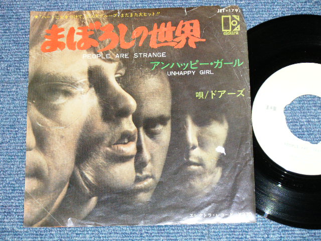 Photo1: The DOORS - PEOPLE ARE STRANGE (VG-/Ex)  / 1967 JAPAN ORIGINAL "WHITE LABEL PROMO" Used 7"45 rpm Single With PICTURE COVER