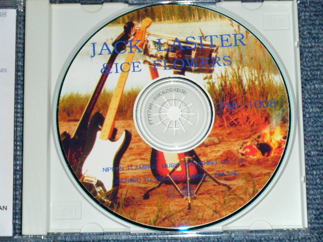 Photo: JACK LASITER & ICE FLOWERS ジャック・ラシテルとアイス・フラワーズ- BY THE LAKE OF VOLGA (NEW)  / 1990's  JAPAN 1st  Issued Version Used CD-R 
