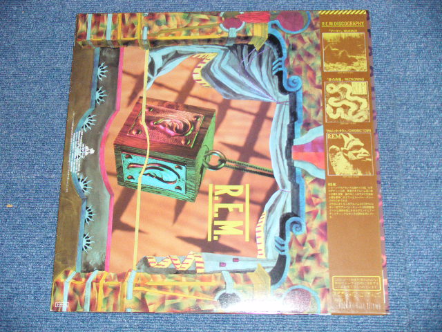 Photo: R.E.M. - FABLES OF THE RECONSTRUCTION 玉手箱 ( Ex+++/MINT-)   / 1985 JAPAN   ORIGINAL Used LP With OBI 