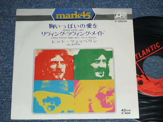 Photo1: LED ZEPPELIN -  WHOLE LOTTA LOVE : LIVING LOVING MAID  ( Ex+/MINT- )   / 1971 JAPAN REISSUE "500 Yen Mark" Used 7" Single 
