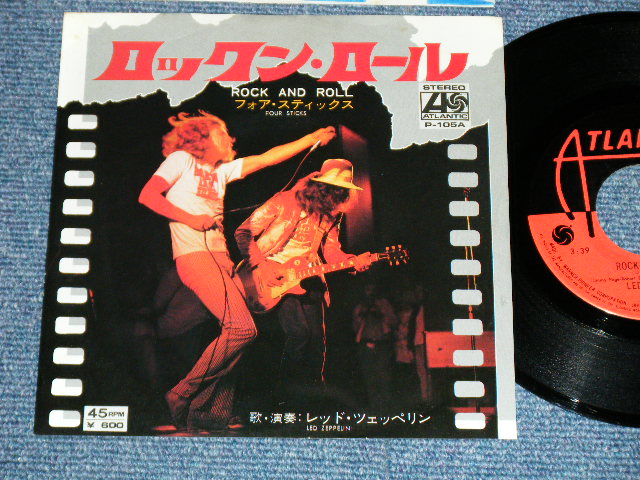 Photo1: LED ZEPPELIN -  ROCK AND ROLL ( Ex/Ex+++ )   / 1975 JAPAN REISSUE "600 Yen Mark" Used 7" Single 