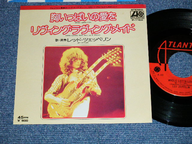 Photo1: LED ZEPPELIN -  WHOLE LOTTA LOVE : LIVING LOVING MAID  ( Ex+/Ex+++ )   / 1976 JAPAN REISSUE "600 Yen Mark" Used 7" Single 
