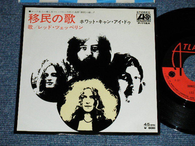 Photo1: LED ZEPPELIN -   IMMIGRANT SONG ( Ex+/Ex+++ )   / 1976 JAPAN REISSUE "600 Yen Mark" Used 7" Single 
