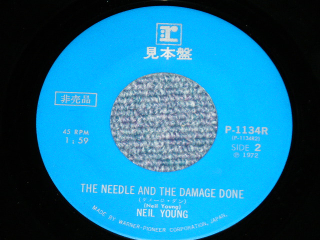Photo: NEIL YOUNG ニール・ヤング -  OLD MAN ( Ex+/Ex++ )   / 1972 JAPAN ORIGINAL "BLUE LABEL PROMO" Used 7" Single 