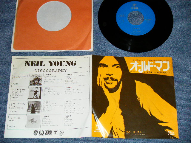 Photo1: NEIL YOUNG ニール・ヤング -  OLD MAN ( Ex+/Ex++ )   / 1972 JAPAN ORIGINAL "BLUE LABEL PROMO" Used 7" Single 