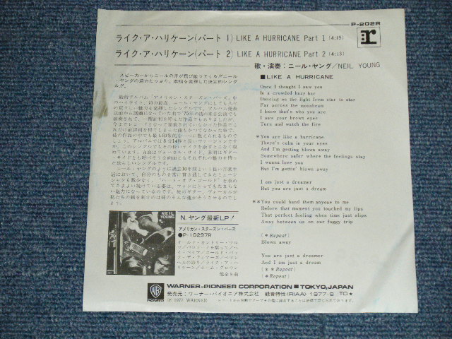 Photo: NEIL YOUNG ニール・ヤング -  LIKE A HURRICANE  ( Ex+/Ex+++ )   / 1977 JAPAN ORIGINAL "WHITE LABEL PROMO" Used 7" Single 