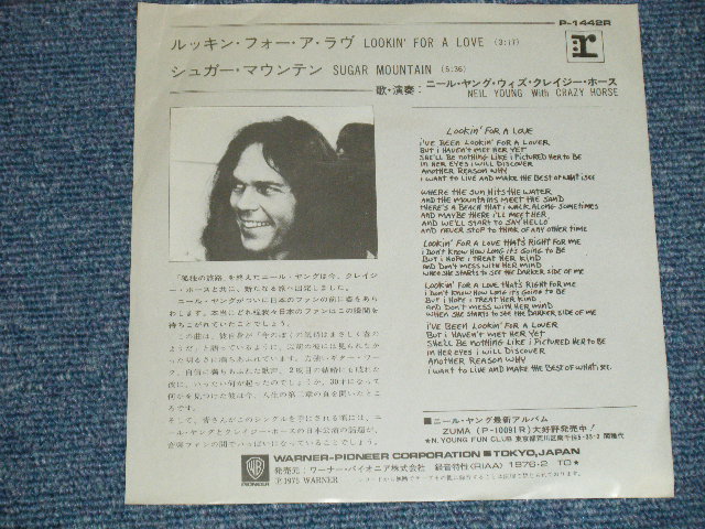 Photo: NEIL YOUNG ニール・ヤング -  LOOKIN' FOR A LOVE ( Ex+/Ex+++ )   / 1976 JAPAN ORIGINAL   Used 7" Single 