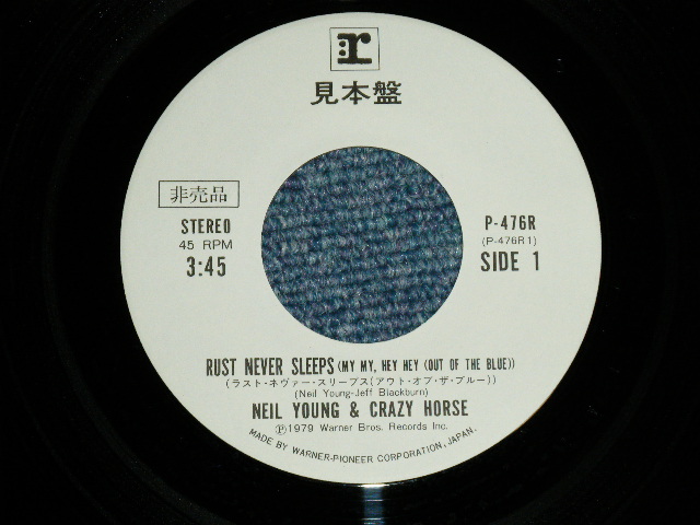 Photo: NEIL YOUNG ニール・ヤング - RUST NEVER SLEEPS  ( Ex++/Ex+++ )   / 1979 JAPAN ORIGINAL "WHITE LABEL PROMO" Used 7" Single 