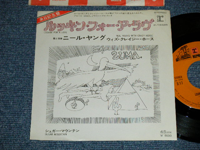Photo1: NEIL YOUNG ニール・ヤング -  LOOKIN' FOR A LOVE ( Ex+/Ex+++ )   / 1976 JAPAN ORIGINAL   Used 7" Single 