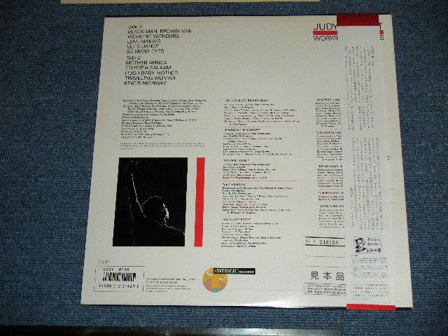 Photo: JUDY MOWATT - WORKING WONDERS  ( MINT-/MINT) / 1986  JAPAN ORIGINAL 'PROMO' Used LP With OBI