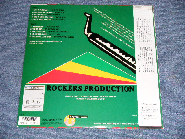 Photo: v.a. Omnibus (AUGUSTUS PABLO,BUNNY BRISSETT,DELROY WILLIAMS,SPLIFFY DAN,LEROY(HEPTONE) SIBBLES,PAUL WHITEMAN,IMMORTALS,NORRIS REID,ROCKERS INTERNATIONAL) -ROCKERS INTERNATIONAL ALL STAR CHAPTER 3   ( MINT-/MINT) / 1986  JAPAN ORIGINAL 'PROMO' Used LP With OBI